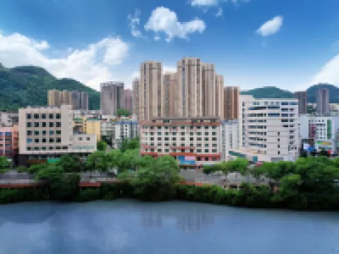 漢庭飯店（銅仁古城步行街店） 三江公園附近的飯店