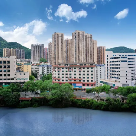 HanTing Hotel (Tongren Gucheng Pedestrian Street)
