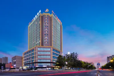 Bole Donggang Pearl Hotel Các khách sạn gần Bole Comprehensive Gymnasium