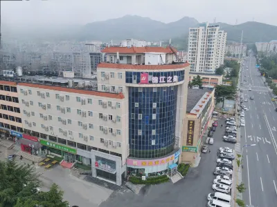 Jinjiang Inn (Weihai High-speed Railway North Station Oulefang Commercial Street Hotel) Hotel in zona Fodingshan Gymnasium