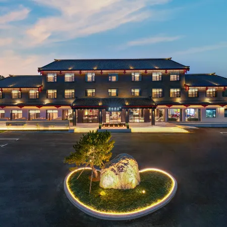 Manxin Hotel Qingzhou Ancient City