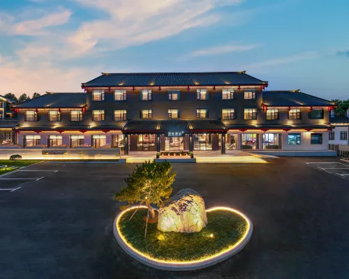 Manxin Hotel Qingzhou Ancient City Hotels in Qingzhou