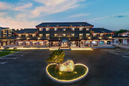 Qingzhou Ancient city Manxin Hotel Отели рядом с достопримечательностью «Weifang Institute of Technology»