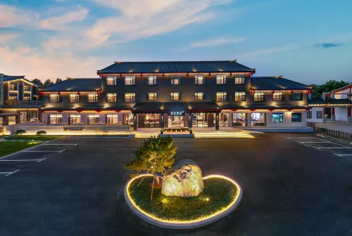Manxin Hotel Qingzhou Ancient City Hotels in Qingzhou