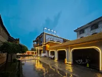 Shanshui Rural Homestay