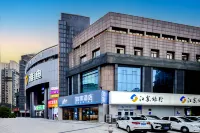 Homeinn Hotel (Xuzhou Yunlong Lake People's Square Subway Station)