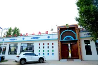 Cha Right Rear Banner Jingxi Aili Volcano B&B Hotel dekat Wulanhada Volcanic Grassland