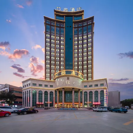 Aishang Hotel (Korla Transportation West Road People's Square Store)