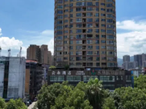 jianglexianyunduojiudian Hotels in Jiangle