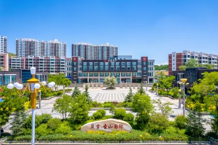 Lihao Hotel (Yuzhong Lushaer Branch) Отели рядом с достопримечательностью «Kumbum Monastery»