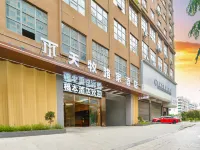 威寧天牧路家飯店(草海火車站明珠大道店) 威寧住宿飯店