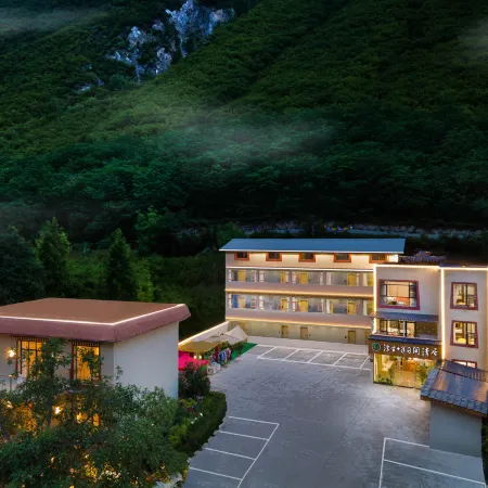 Fusheng Half-Day Xianqingju (Jiuzhaigou Eternal Love Store)