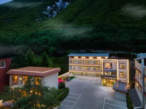 Fusheng Half-Day Xianqingju (Jiuzhaigou Eternal Love Store) Empfohlen Photos