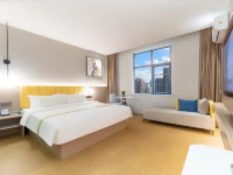 藝選酒店（荊州公安通運客運站信達廣場店） 公安酒店