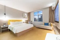 Elong ME Hotel (Jingzhou Gong'an Tongyun Bus Station Xinda Plaza)