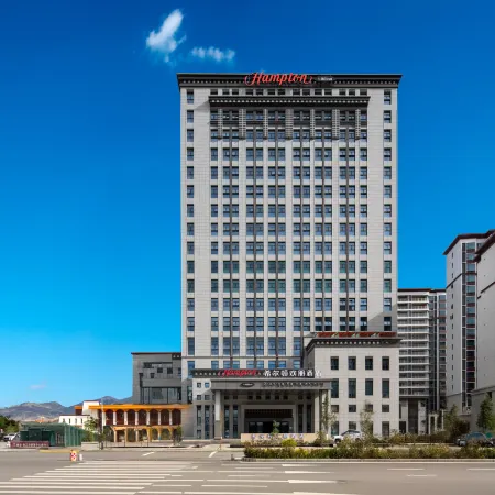 Hampton by Hilton Shannan