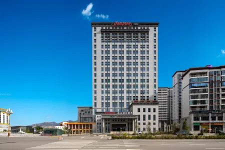 Hampton by Hilton Shannan Отели рядом со станцией Shannan Railway Station