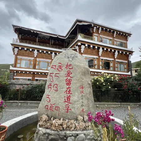 Xiagu Hotel