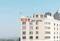 Ya Mei Hotel (Xiangtan Wanda Plaza Hotel)