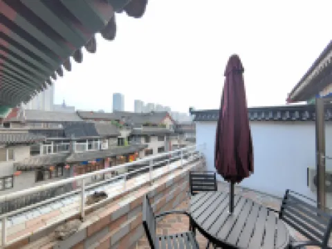 Muzeju Homestay (Tianjin Gulou)
