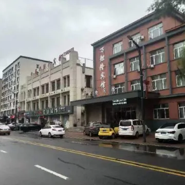 Adawan Carilong Hotel