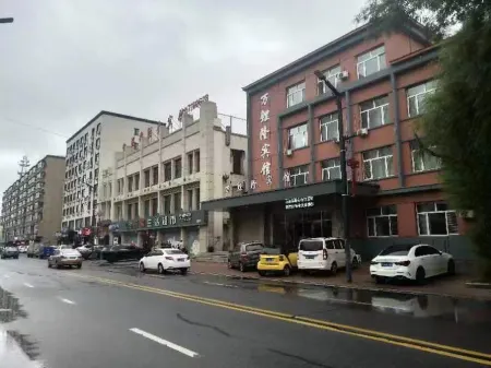 Adawan Carilong Hotel