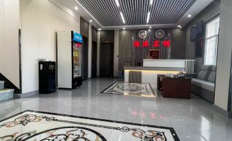 Honggang Hotel (Harbin Taiping International Airport)