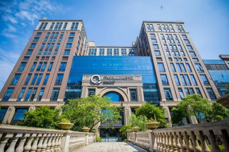 The Qube Hotel Shanghai Xinqiao Отели рядом с достопримечательностью «Hydrophyte Garden （South Gate）»
