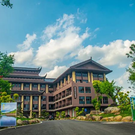 Guanpu Yashe Youjingge B&B