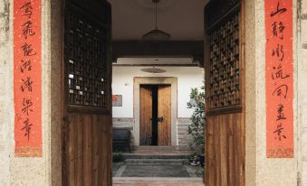 Yuxiang Hostel