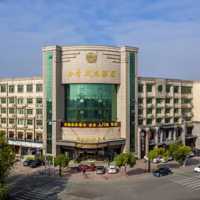 Four Seasons Fashion Hotel (Yongkang South Railway Station Xijinqiao Pedestrian Street) Hotels near Xijin Bridge