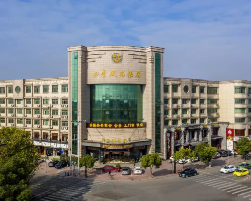 Four Seasons Fashion Hotel (Yongkang South Railway Station Xijinqiao Pedestrian Street) Hotels in Yongkang