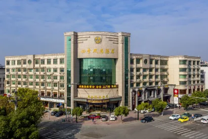 Four Seasons Fashion Hotel (Yongkang South Railway Station Xijinqiao Pedestrian Street)