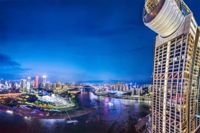 MIEALAN · Markmelon Hotel Hotel in zona Chongqing University of Education