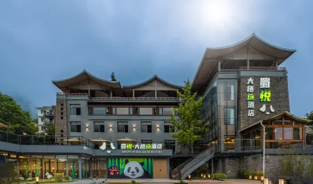 Shu Yue Da Qi Di Hotel（Shenshuping Panda Base Store）