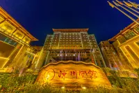 Wuwei Liangzhou Hotel - 4-Star