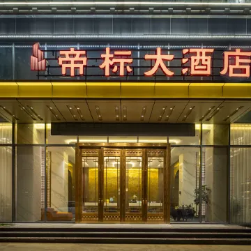 Eight Stays Royal Hotel