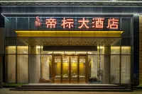 Eight Stays Royal Hotel Hotels in Basu
