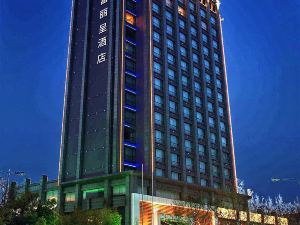 Rezen Hotel Fortune Jiaxing