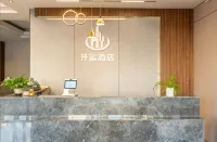 Cixi Kaiyun Business Hotel