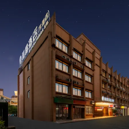 Blue Crystal Hotel (Zipeng Branch)