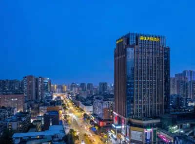 WuWang Skyline Hotel (Chengdu 339 Tianfu Panda Tower Liangjiaxiang Subway Station) Các khách sạn ở TaiShenLu