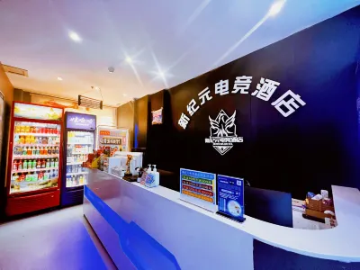 Korla E-sports Theme Hotel
