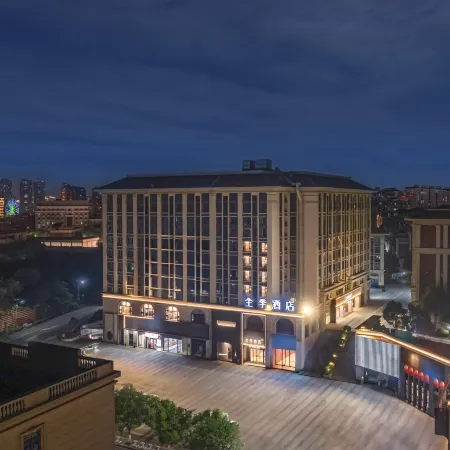 JI Hotel (Quanzhou Shaolinsi Citongbei Road) Отели рядом с достопримечательностью «Парк Донху»