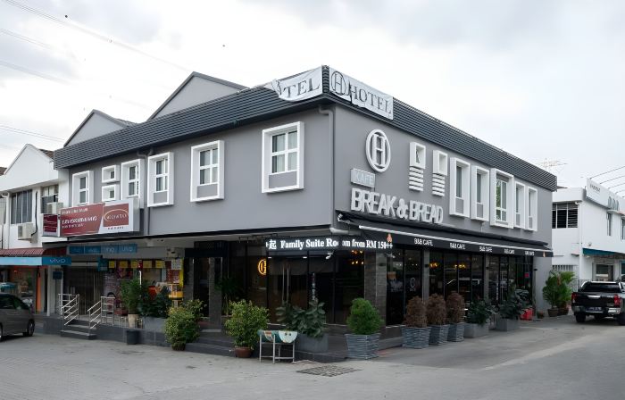 希望飯店