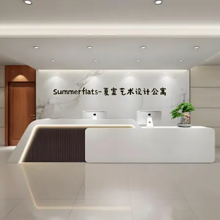 SummerFlats - Summer Art and Design Apartment (Taikoo Li Branch, Chengdu) Отели рядом с достопримечательностью «CH8 Livehouse (Wanmei)»