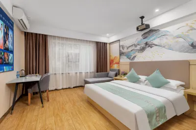 Lvcheng Hotel (Gongqingcheng Nanchang University)