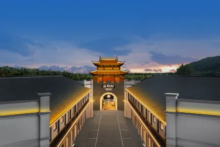 Immersing Hotel (Nantong University Langshan Scenic Area Branch) Отели рядом с достопримечательностью «Zhang Jian Memorial Hall (Nantong)»