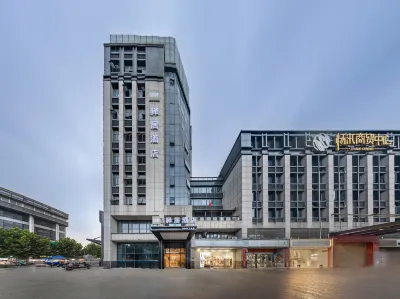 Homeinn Ease Hotel (Shaoxing Keqiao Town Yangxunqiao) Hotel in zona Wangjian Pavilion