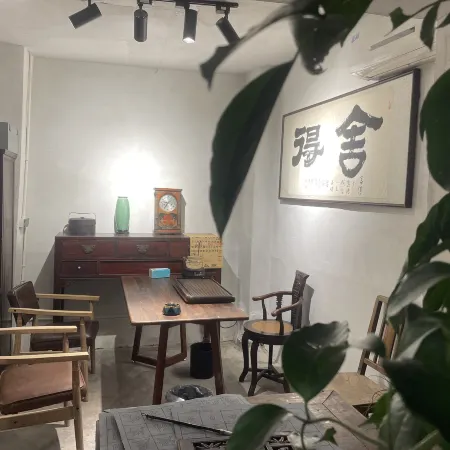 Songyang Old Town Ancient Lane B&B